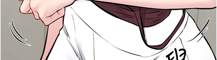 繼母與繼姐第110話-說好要一起分享