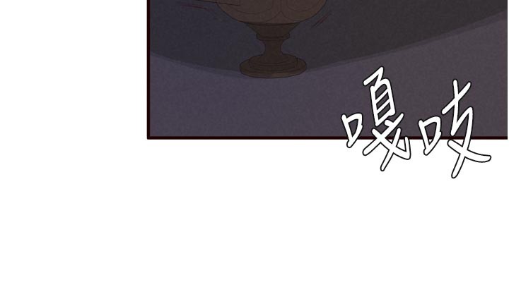 熟女自助餐第77話-我同意這門婚事了