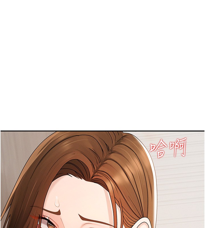 肉体审判第42話-咖啡廳上演噴泉秀