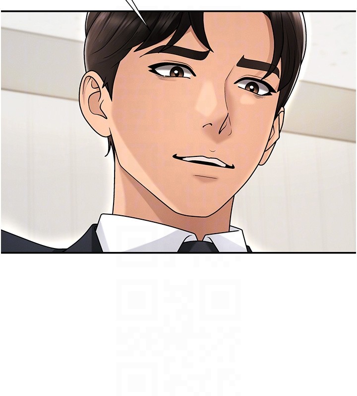 肉体审判第42話-咖啡廳上演噴泉秀