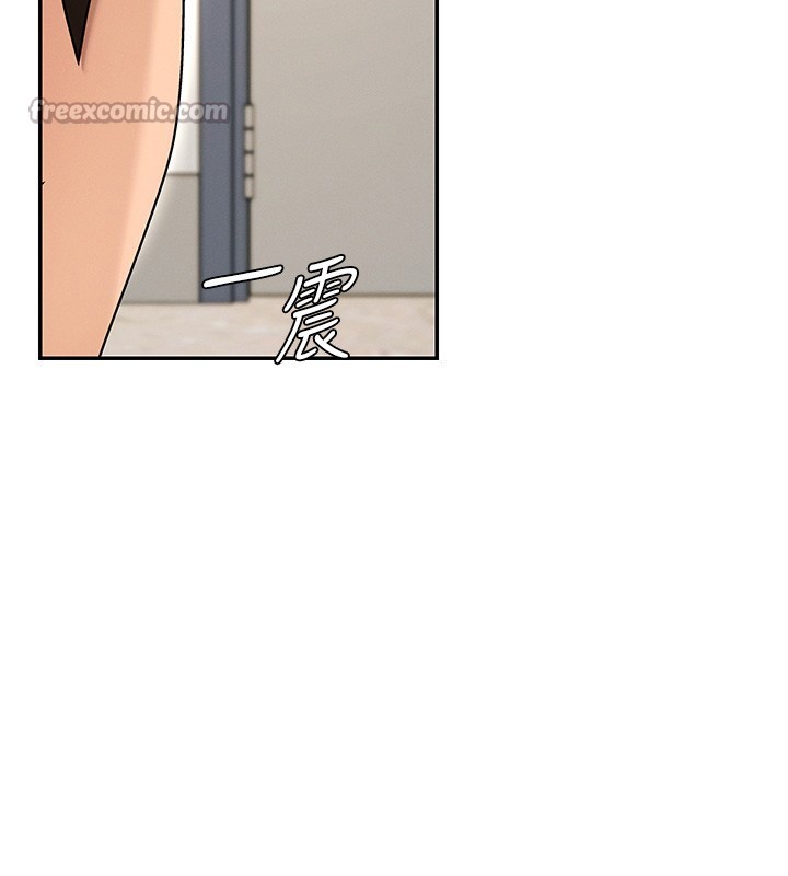 肉体审判第42話-咖啡廳上演噴泉秀