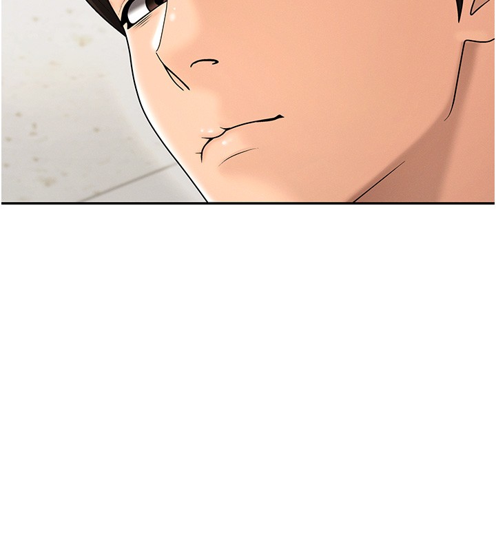 肉体审判第42話-咖啡廳上演噴泉秀