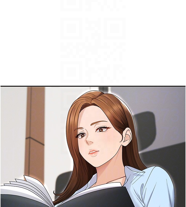 肉體審判第42話-咖啡廳上演噴泉秀