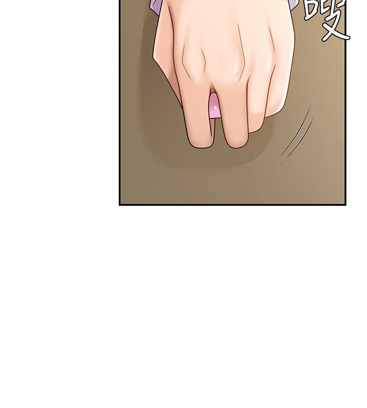 肉体审判第42話-咖啡廳上演噴泉秀