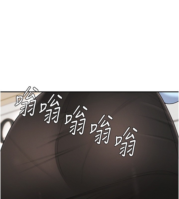 肉體審判第42話-咖啡廳上演噴泉秀