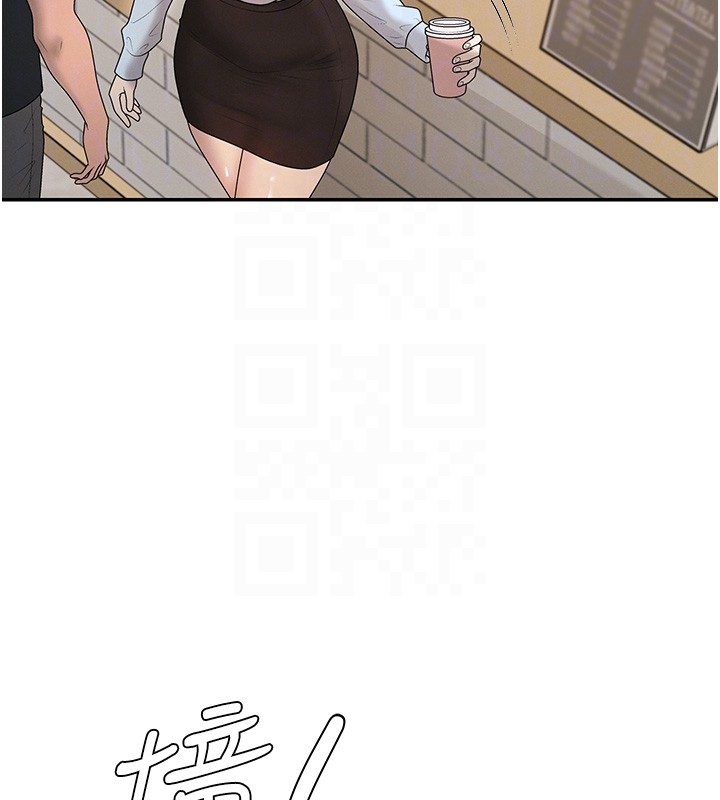 肉体审判第42話-咖啡廳上演噴泉秀