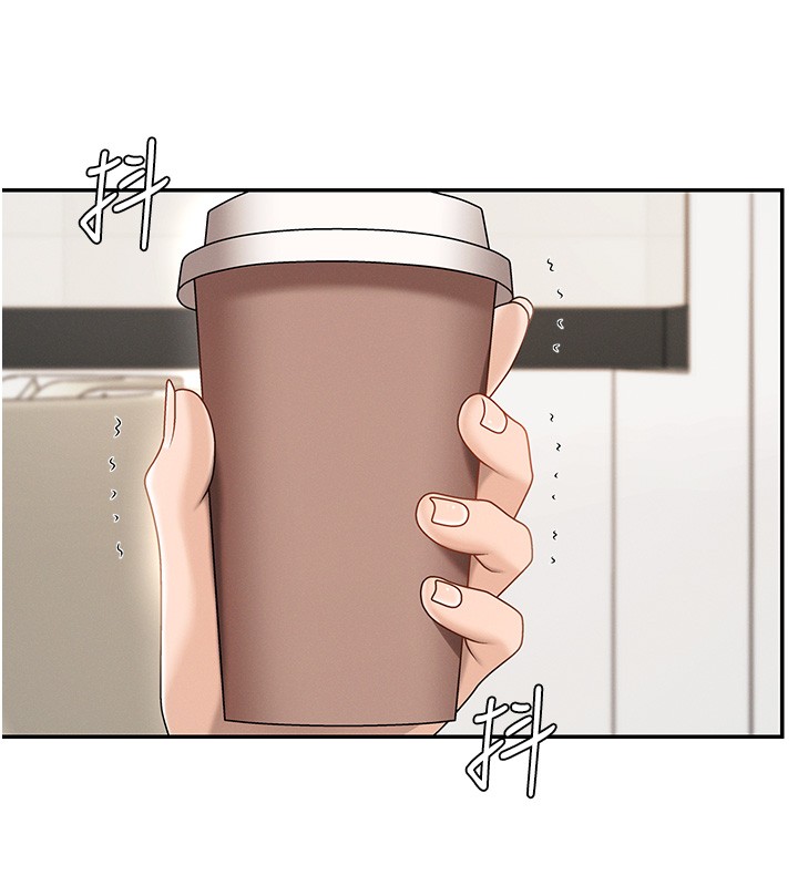 肉体审判第42話-咖啡廳上演噴泉秀