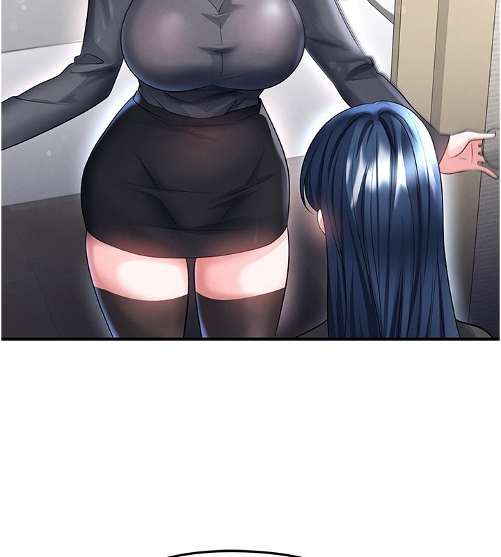 足球型男脫單指南第53話-請弟弟來觀淫