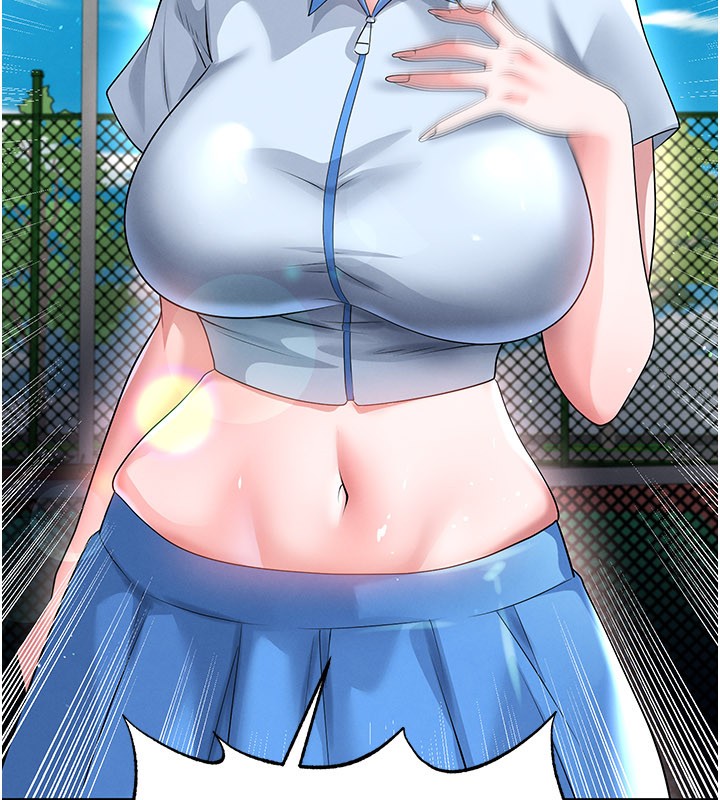 足球型男脱单指南第53話-請弟弟來觀淫