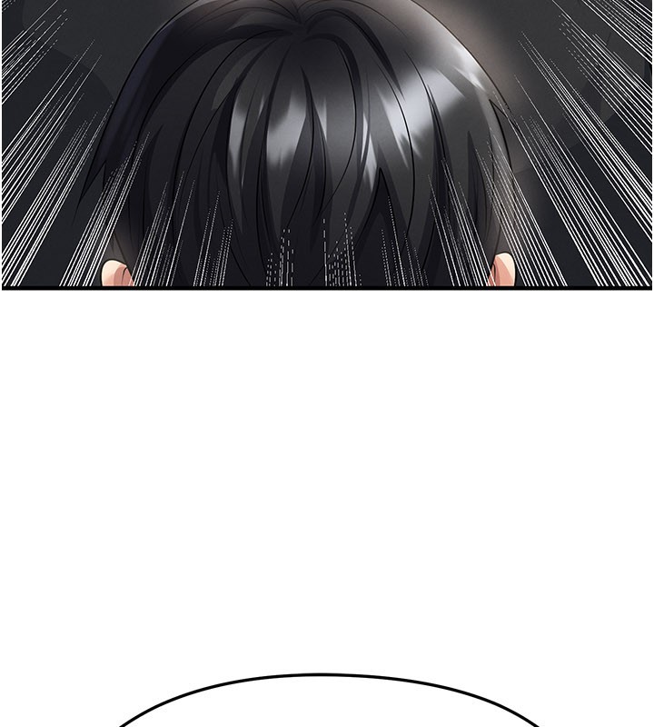 足球型男脱单指南第53話-請弟弟來觀淫