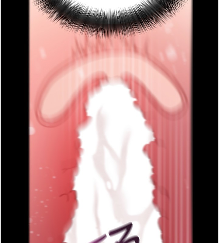 拜脱拜脱App第54話-發洩不完的精力