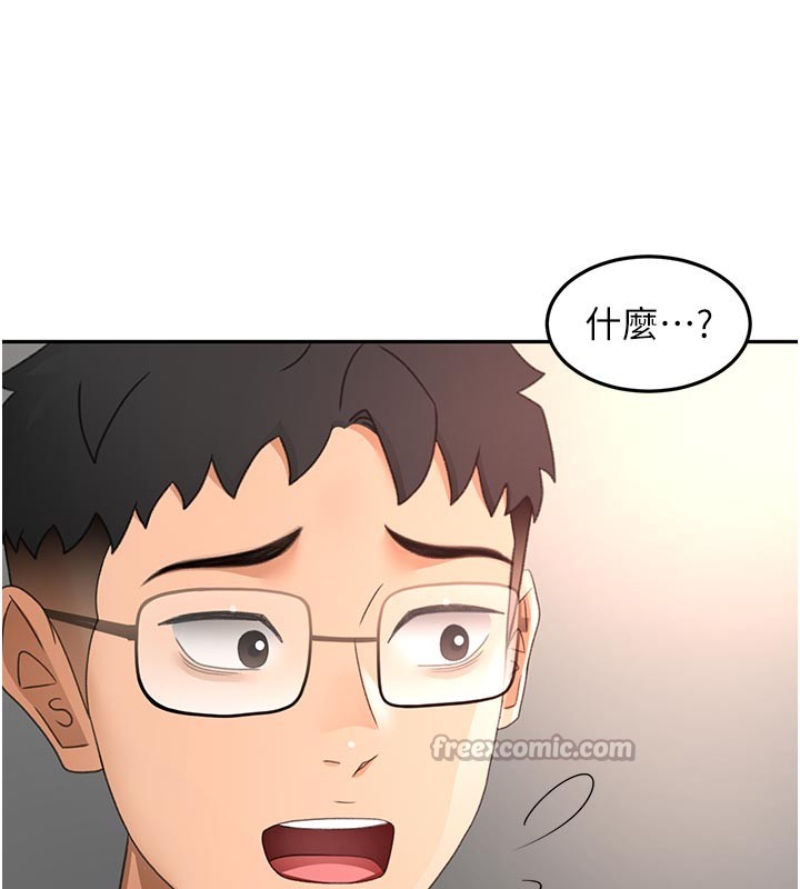 顶加套房的春天第58話-為愛不惜以下犯上