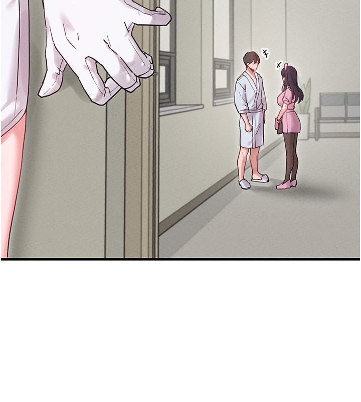 男人配额制第36話-店長的驚人酒量