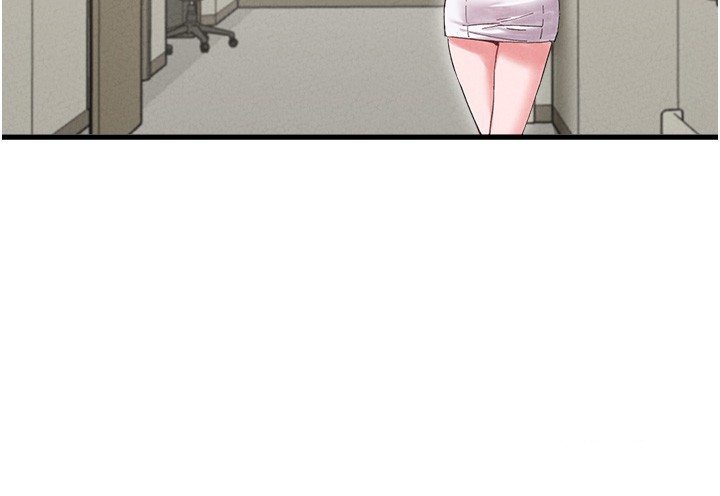 男人配额制第36話-店長的驚人酒量