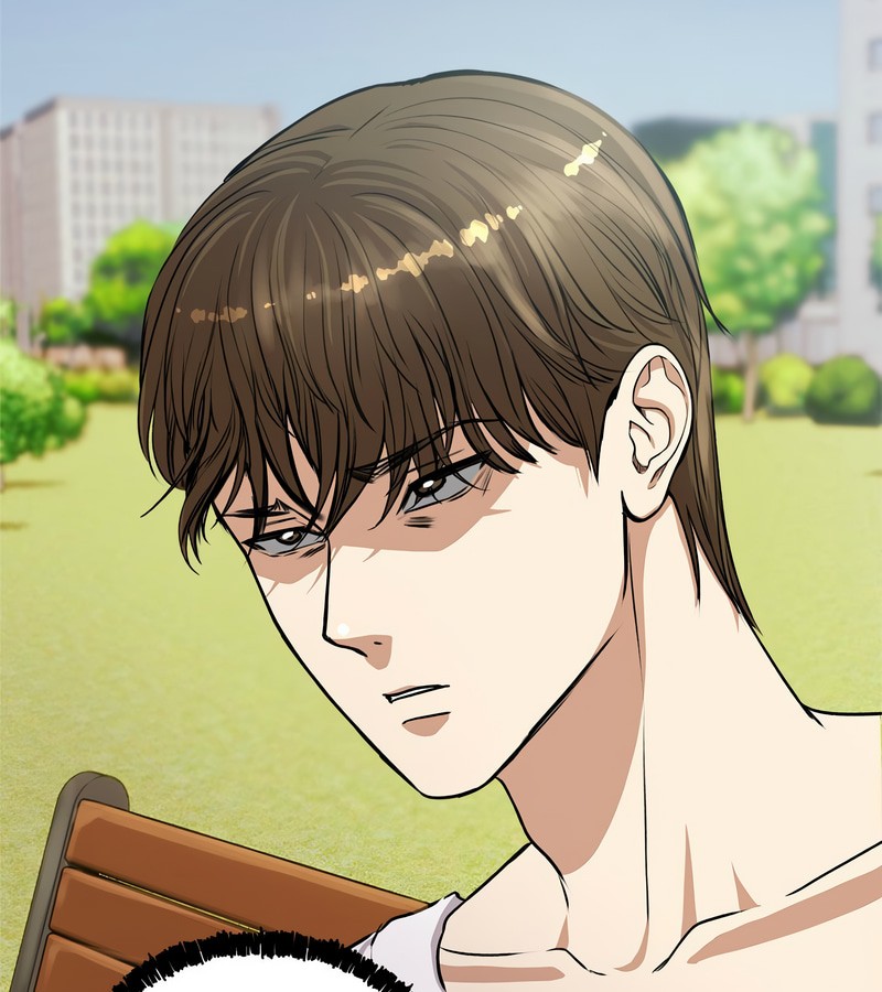 老婆捲款潛逃後第1話