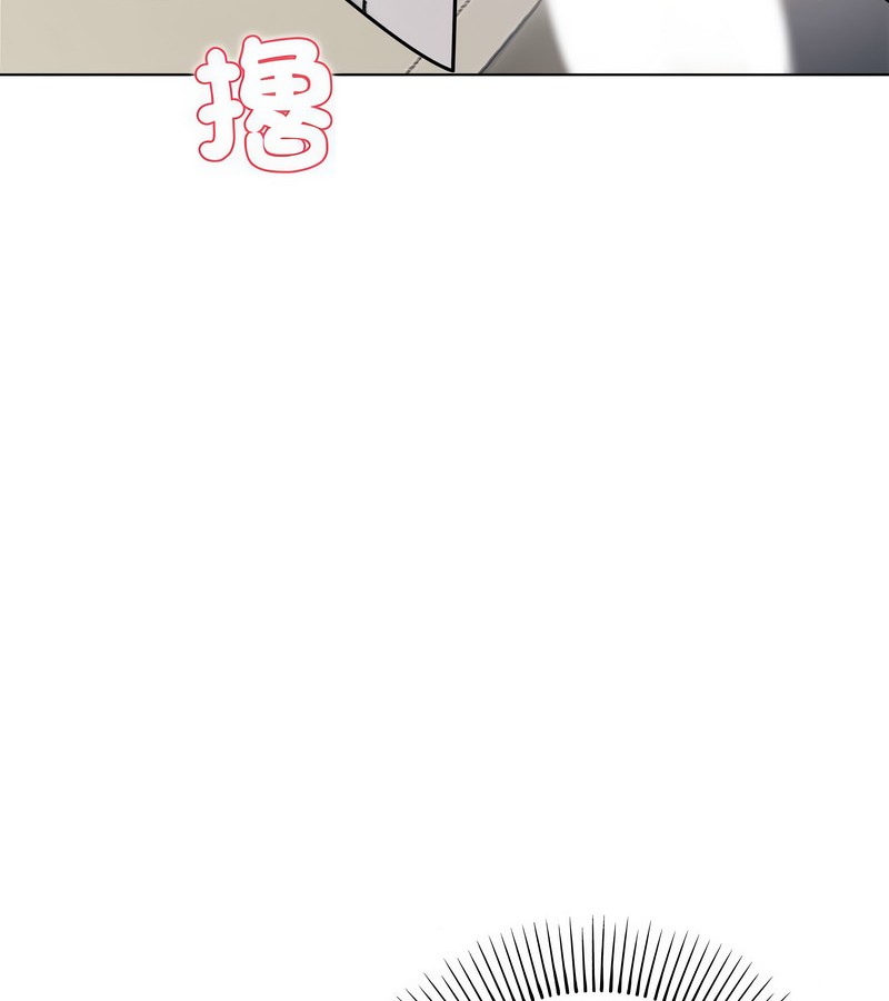 老婆捲款潜逃后第1话