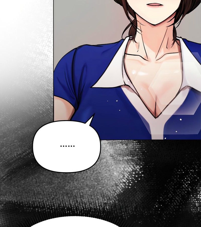 老婆捲款潛逃後第2話