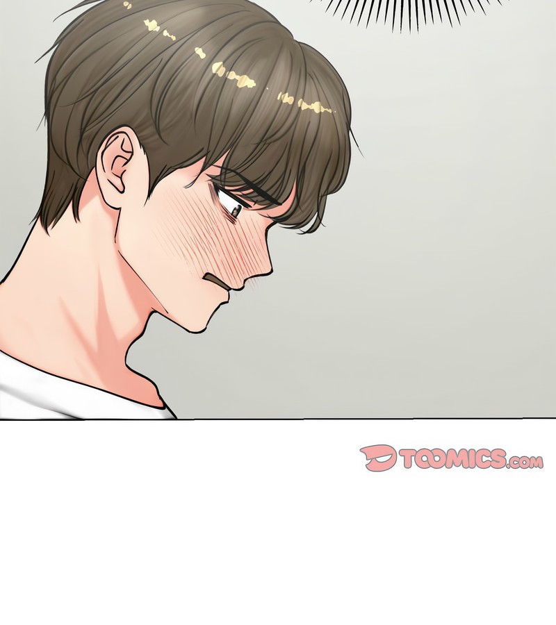 老婆捲款潛逃後第3話