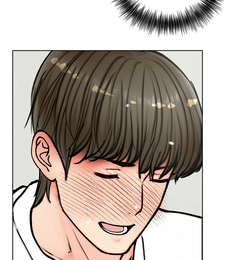 老婆捲款潜逃后第3话