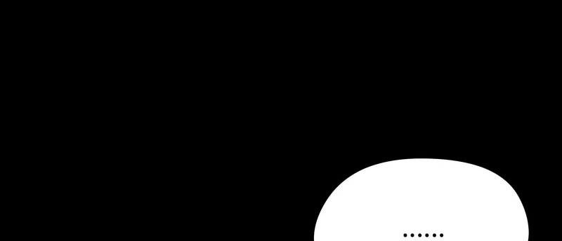 老婆捲款潛逃後第10話