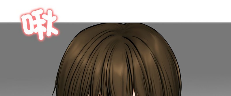 老婆捲款潛逃後第10話