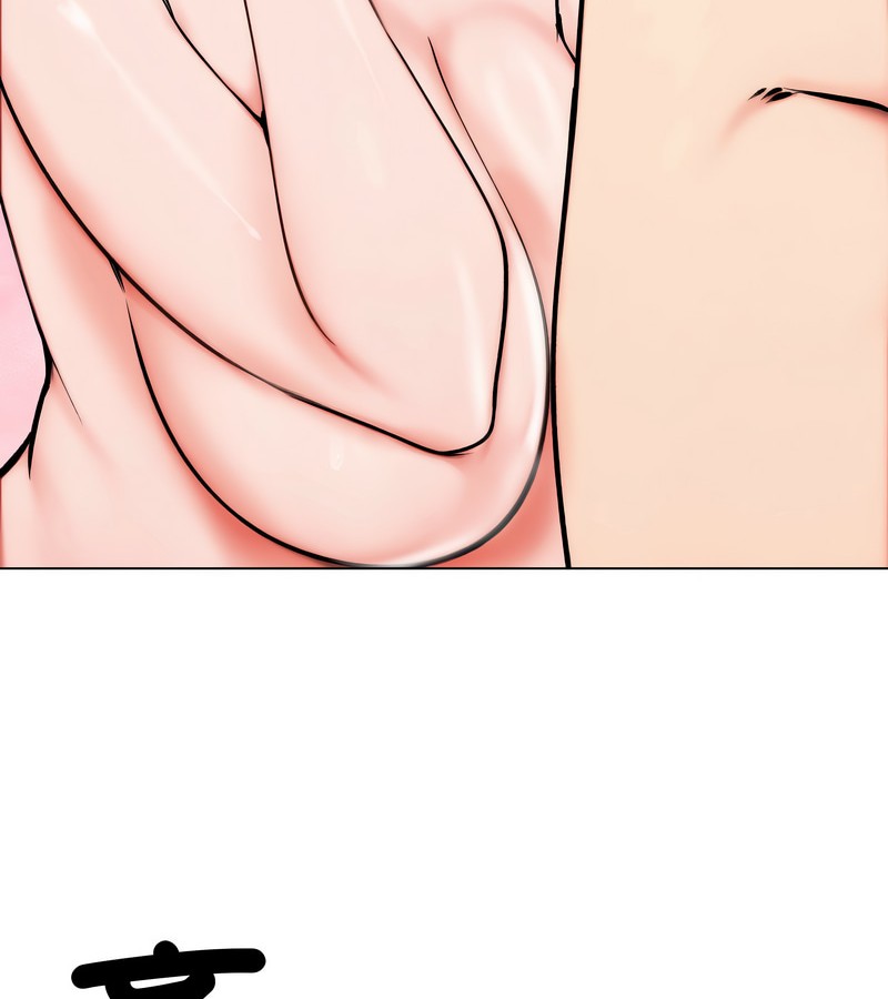 老婆捲款潜逃后第10话