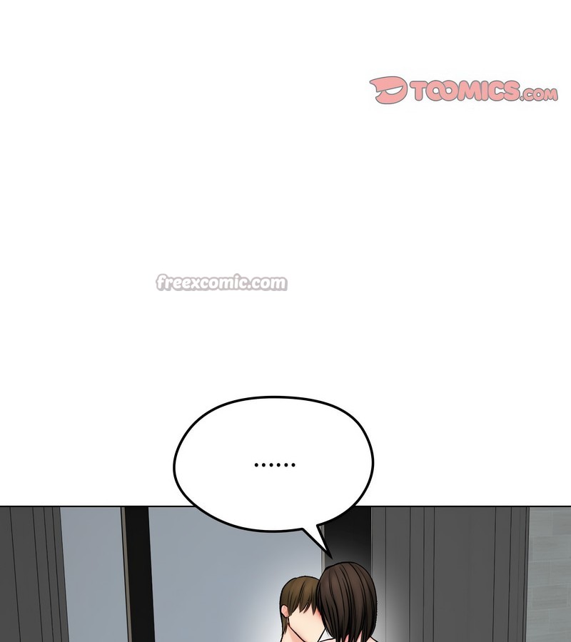 老婆捲款潜逃后第11话