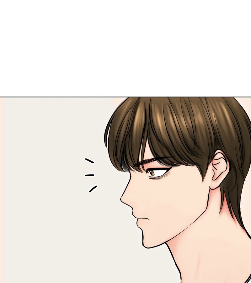 老婆捲款潛逃後第13話