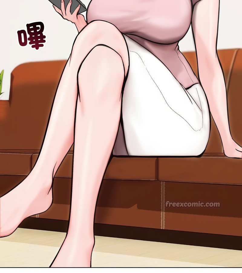 老婆捲款潛逃後第13話