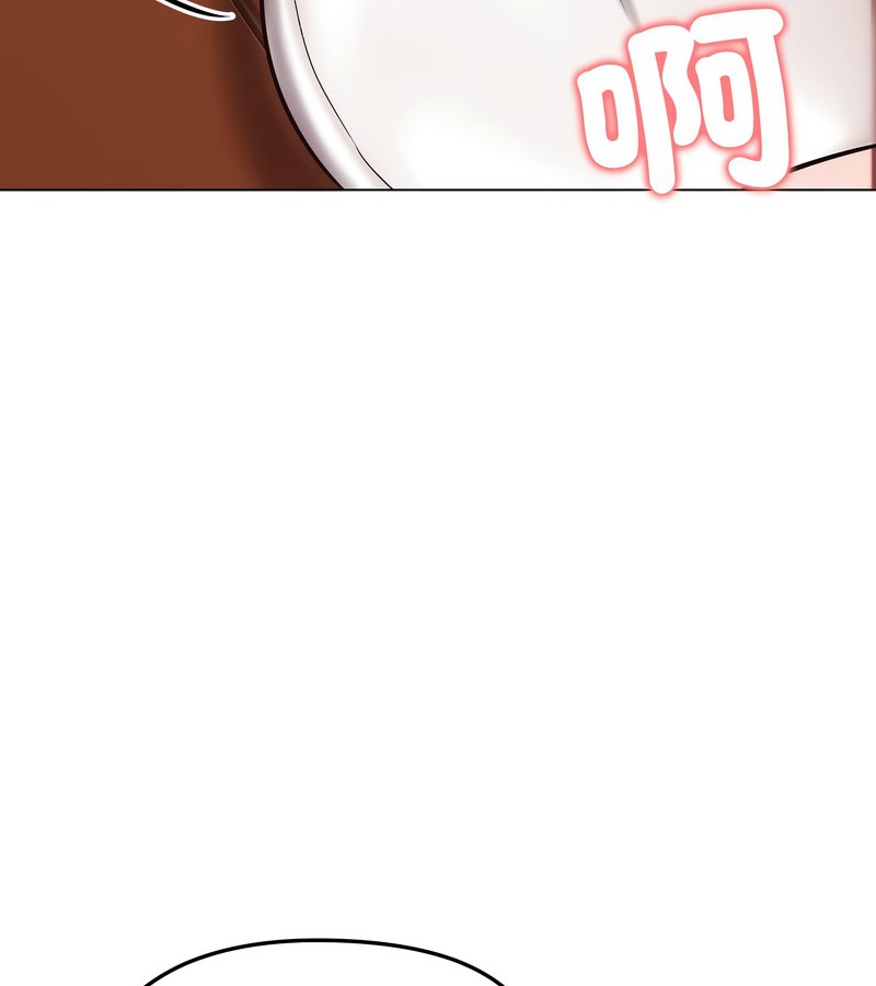 老婆捲款潛逃後第13話