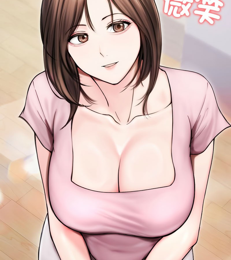 老婆捲款潜逃后第14话