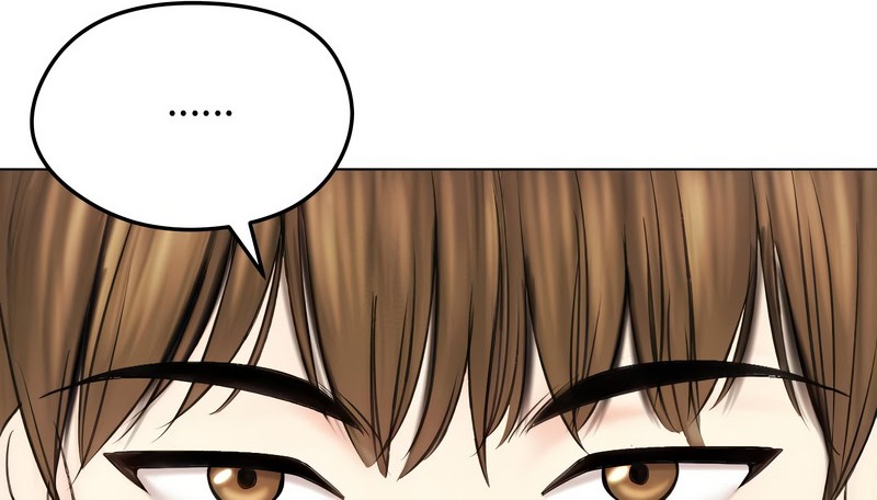 老婆捲款潜逃后第16话