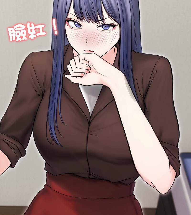 老婆捲款潛逃後第16話