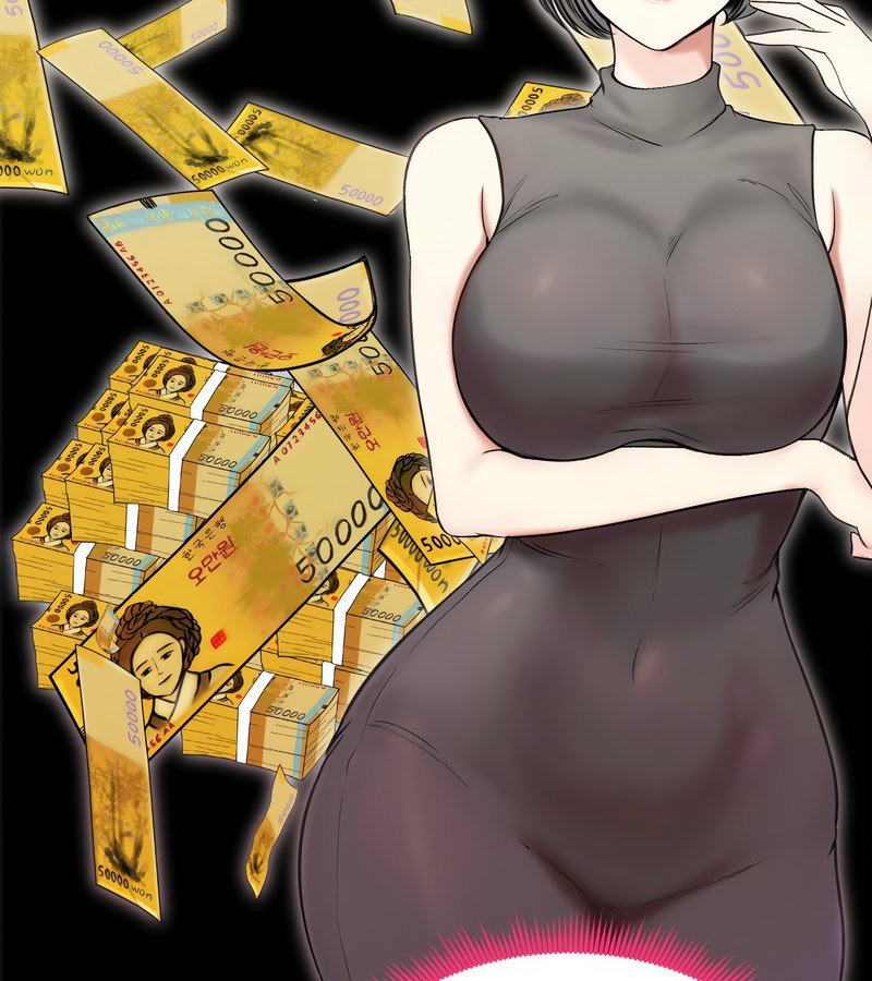 老婆捲款潛逃後第16話