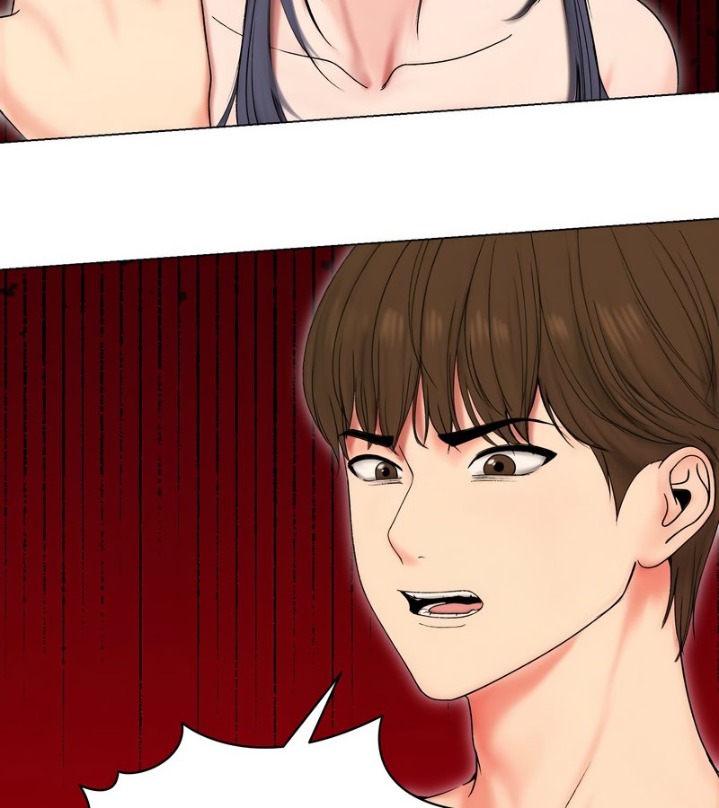 老婆捲款潛逃後第17話