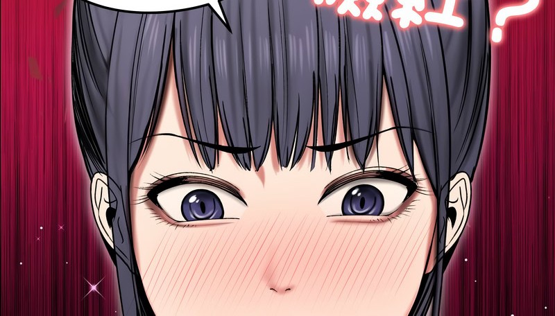 老婆捲款潛逃後第17話