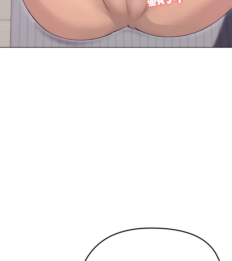 老婆捲款潛逃後第20話