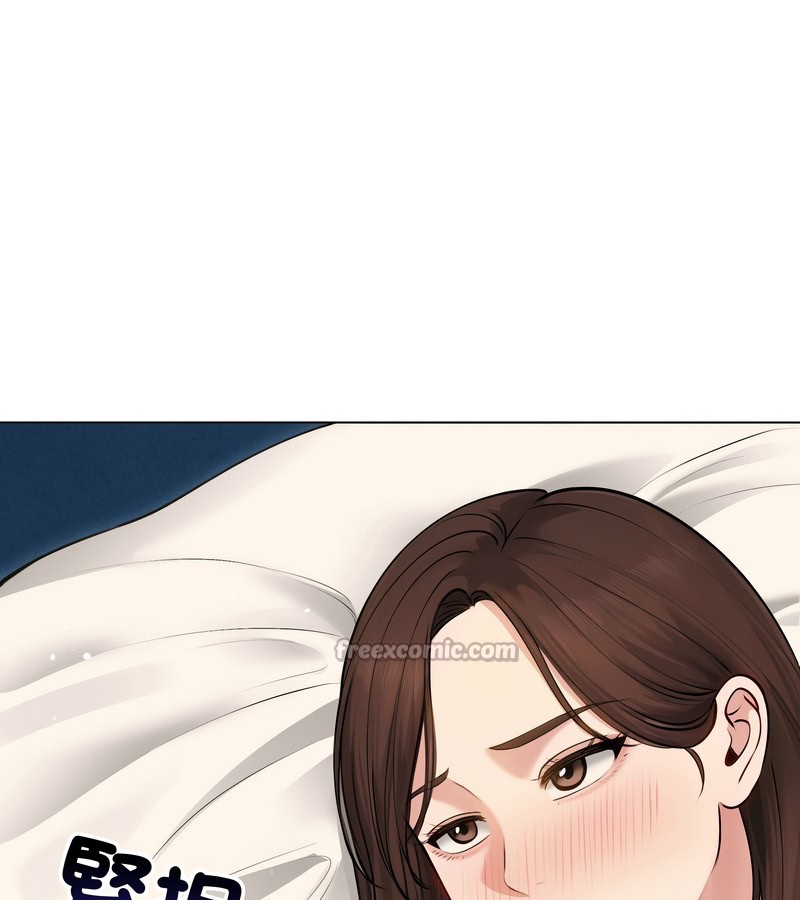 老婆捲款潛逃後第21話