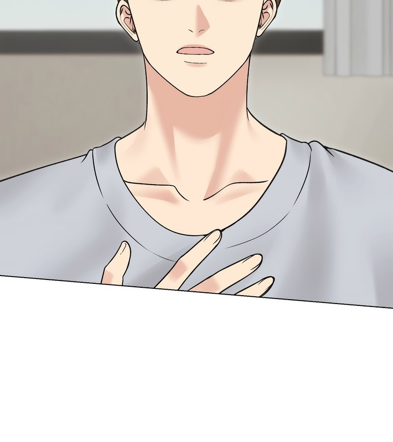 老婆捲款潛逃後第21話