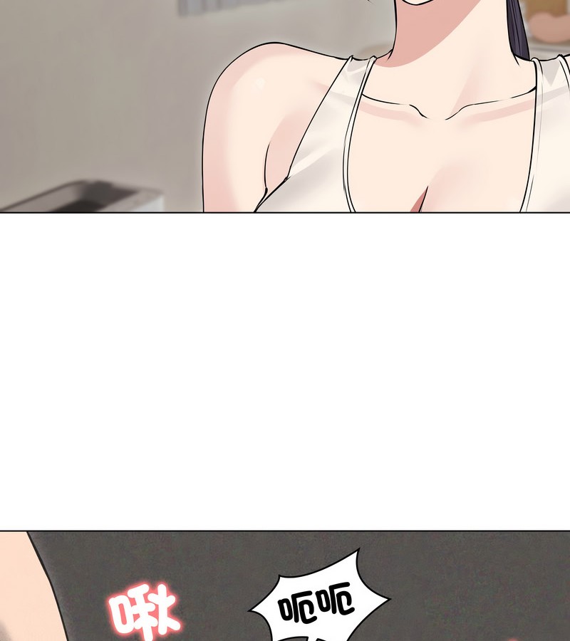 老婆捲款潛逃後第22話