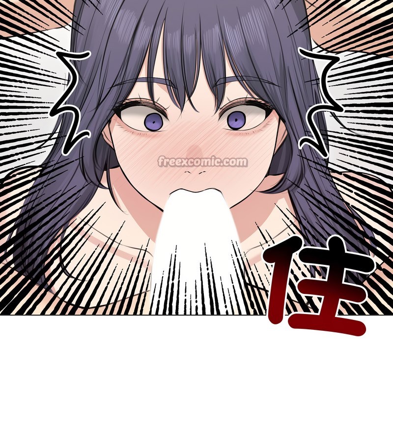 老婆捲款潛逃後第22話