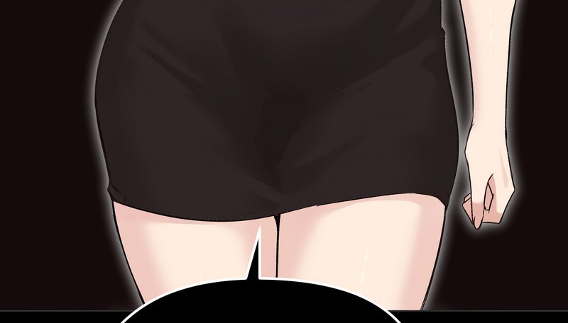 老婆捲款潛逃後第22話