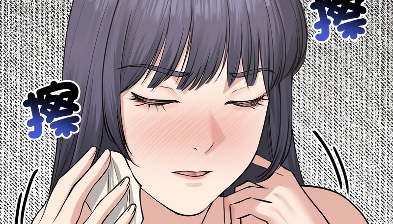 老婆捲款潛逃後第23話