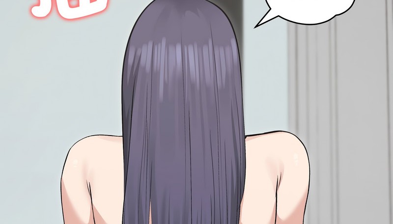 老婆捲款潛逃後第23話