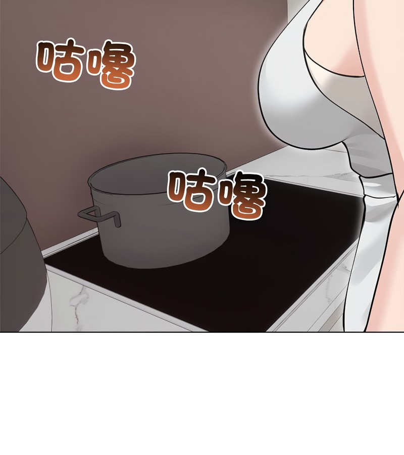 老婆捲款潛逃後第24話