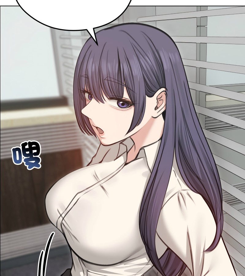 老婆捲款潛逃後第28話