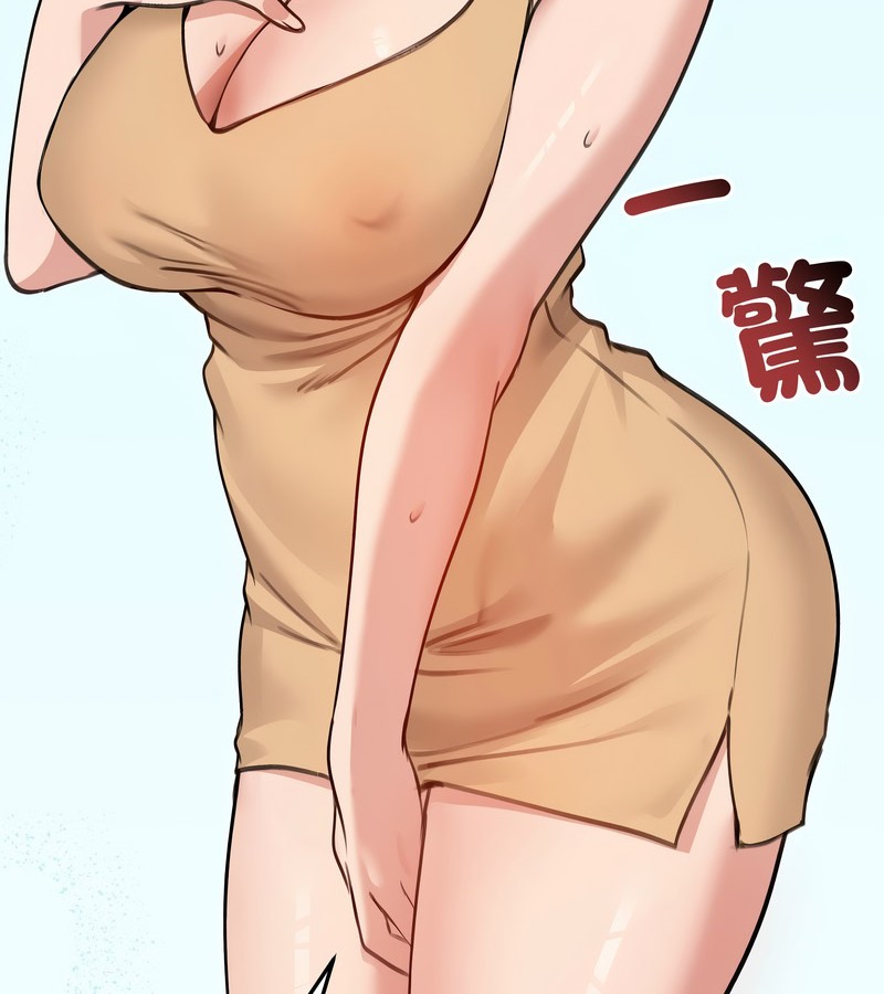 老婆捲款潛逃後第29話