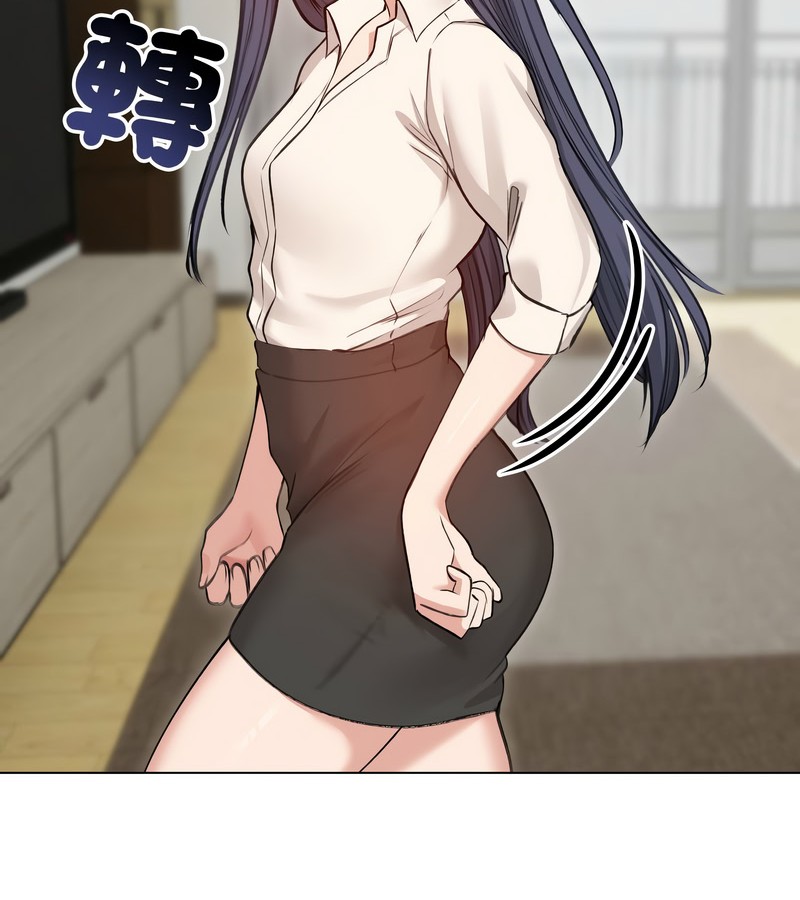 老婆捲款潜逃后第29话