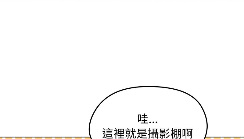 老婆捲款潜逃后第30话