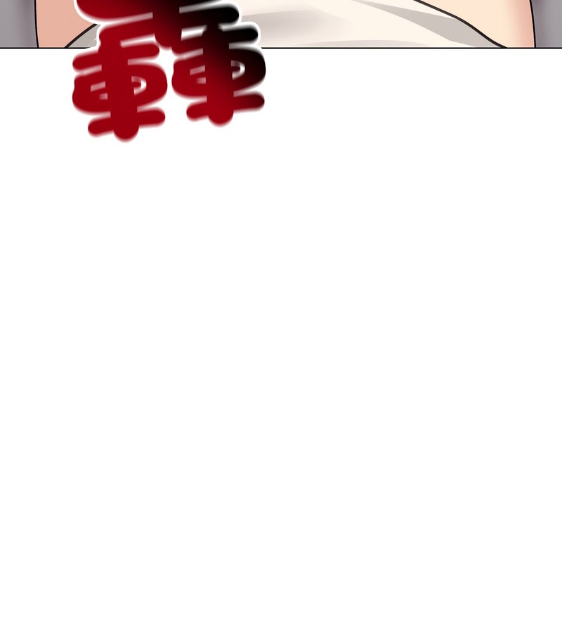 老婆捲款潛逃後第30話